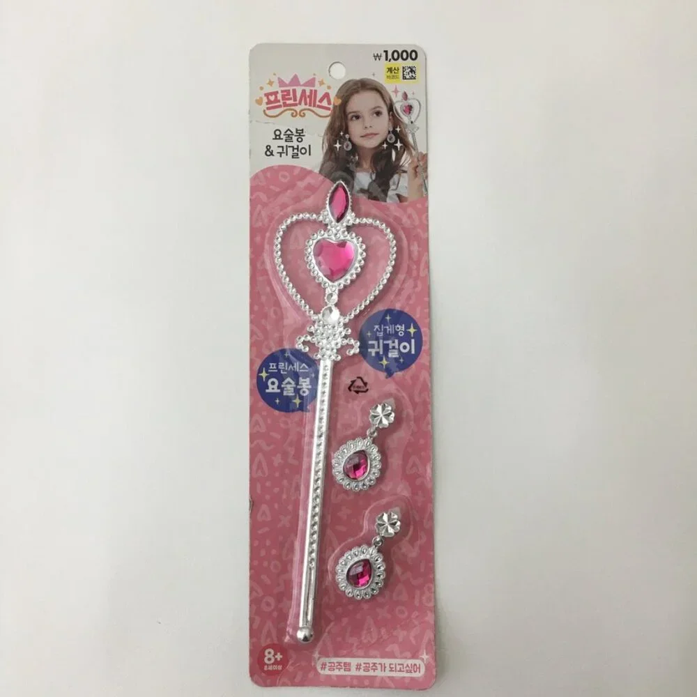 Disney Minnie Mouse HeadBand Pink Velvet-Sequin BONUS-Magic Wand & Clip Earrings